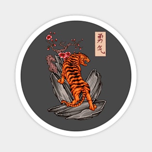 Japanese Tiger Magnet